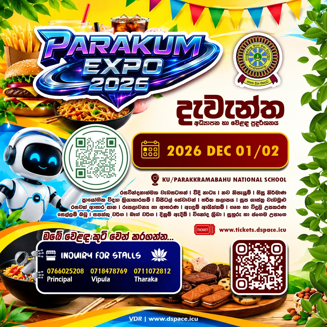 Parakum Expo 2026 poster